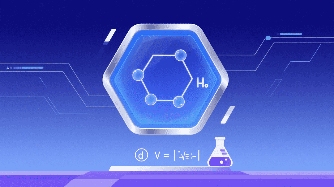 药物研发辅助系统
